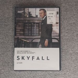 3/$15 James Bond 007 Skyfall DVD NWT